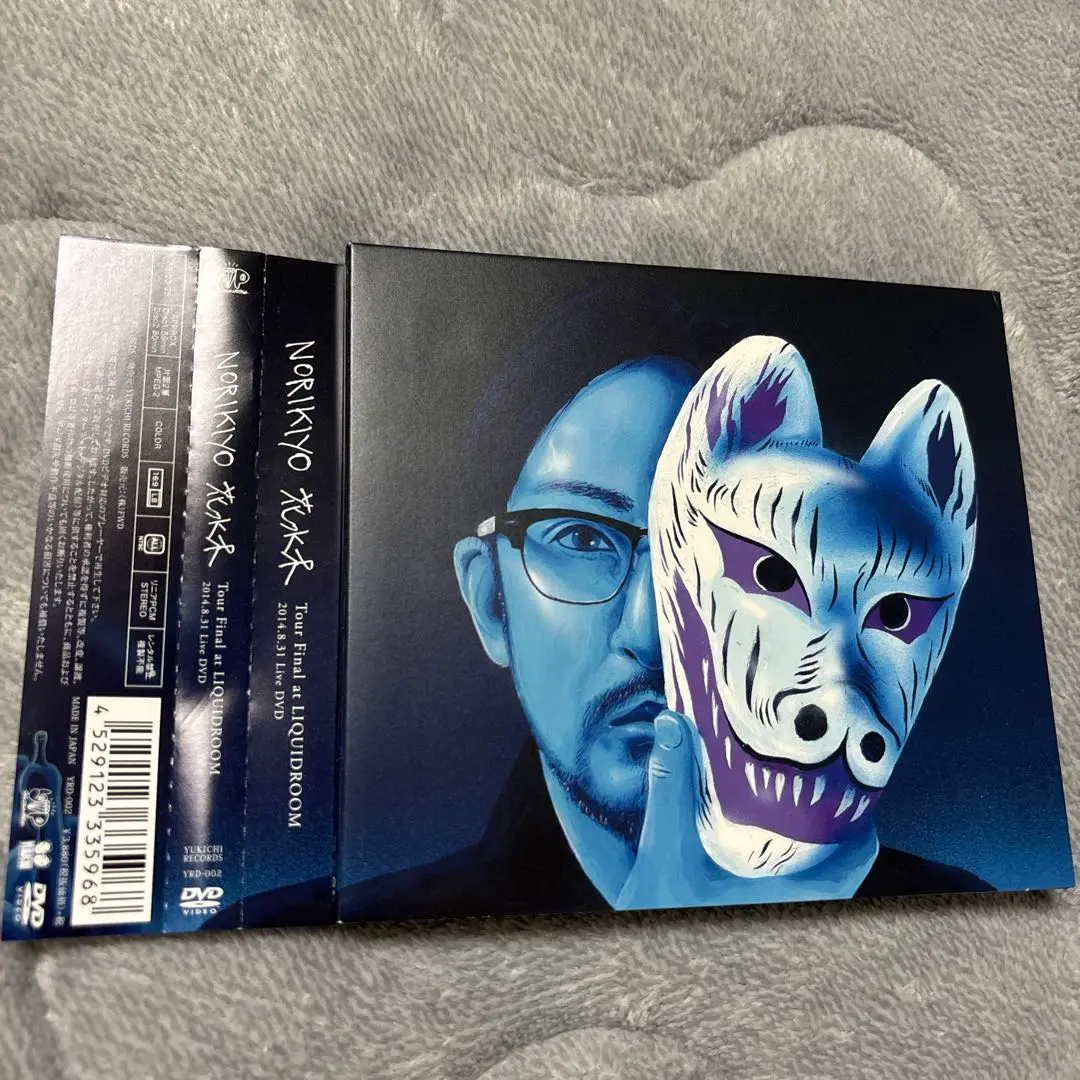 2025年最新】田我流 dvdの人気アイテム - メルカリ