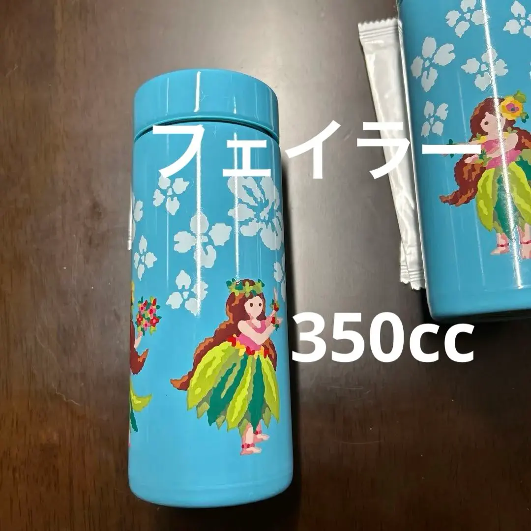 2025年最新】フェイラータイガー魔法瓶の人気アイテム - メルカリ