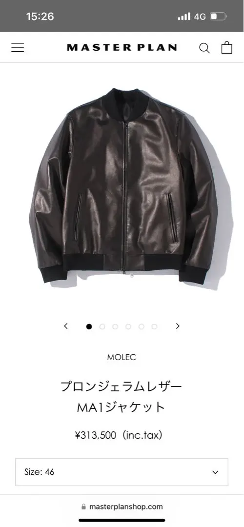 MOLEC モレックシングルライダース　ナッパプロンジェサイズ46 MOLEC モレックシングルライダースナッパプロンジェサイズ46