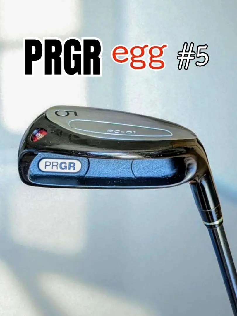 PRGR - ぶっ飛び系 プロギア egg PC-01 メンズ アイアンセット 右利き R プロギア egg アイアン PCの試打レビュー 口コミ・評価 ギア
