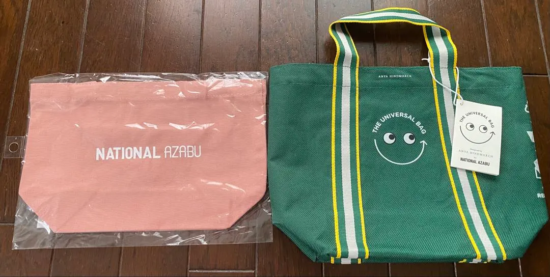 2025年最新】アニヤハインドマーチ ユニバーサルバッグ セットの人気