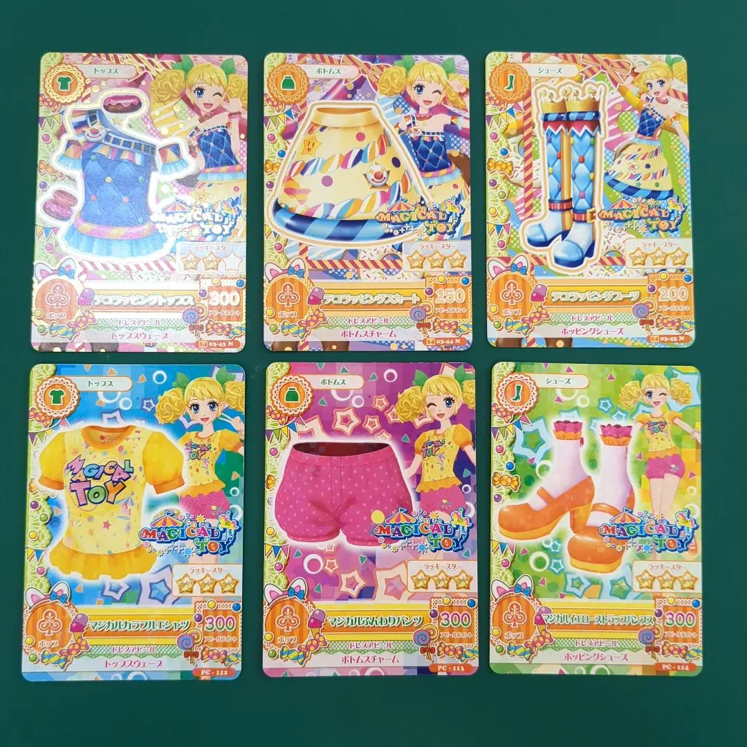 Thumbnail of Aikatsu! Magical Toy 2-Coordination