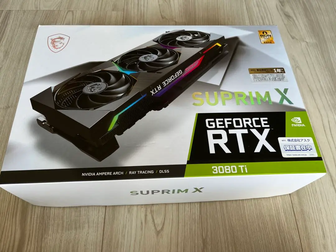 2025年最新】GeForce RTX 3080 Ti SUPRIM X 12Gの人気アイテム
