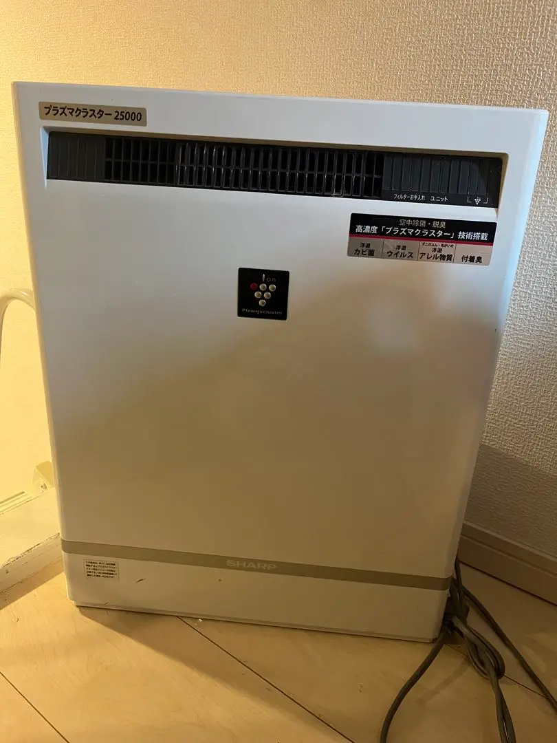 2025年最新】sHARP IZ-CB200の人気アイテム - メルカリ