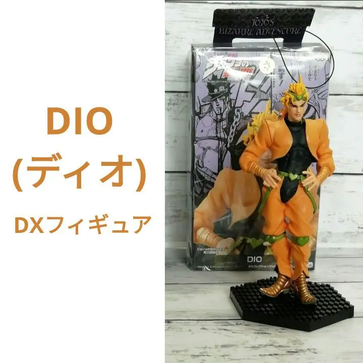 2025年最新】DXコレクション ジョジョ vol.6の人気アイテム