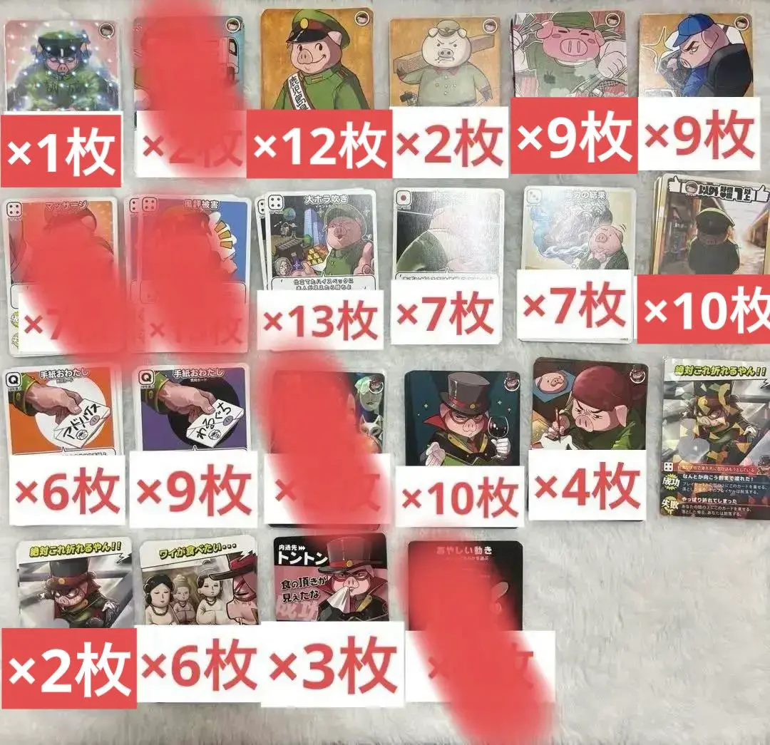 2025年最新】新インパクトミーの人気アイテム - メルカリ