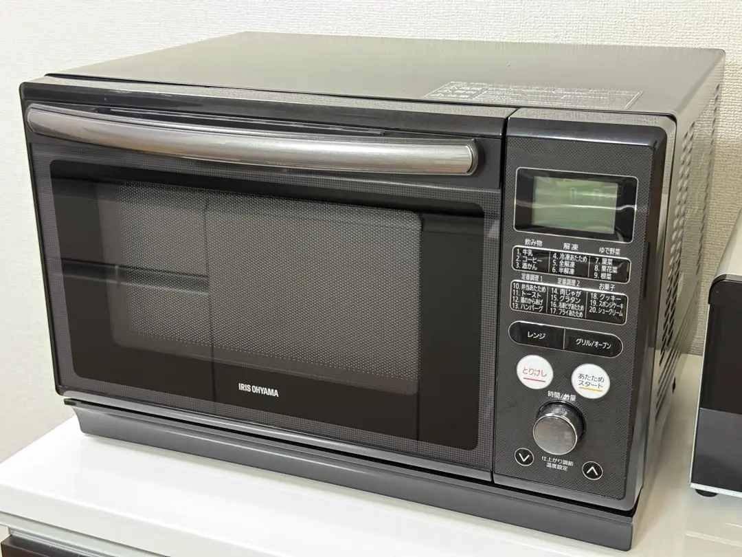 湘南◼️ アイリスオーヤマ 2021年製 MO-FS2403 アイリスオーヤマ MO-FS2403 価格比較 - 価格.com