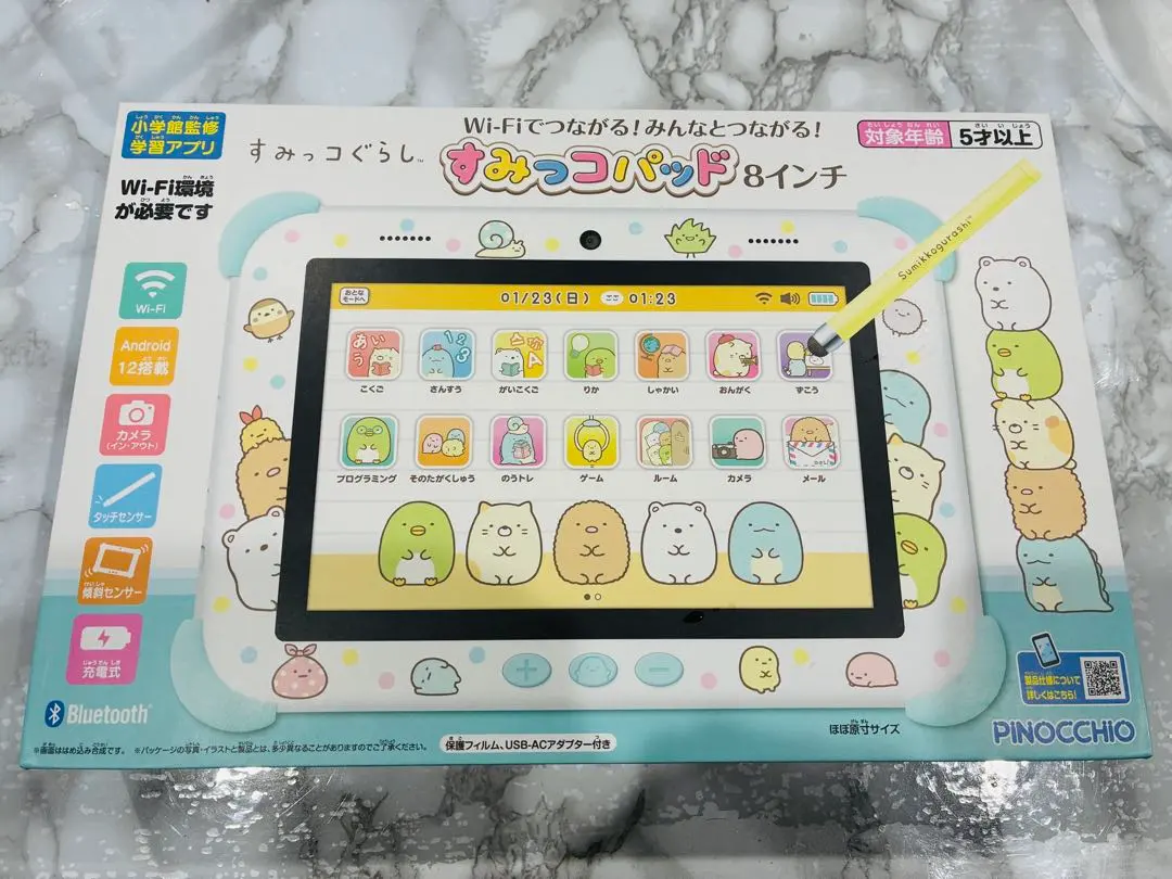 Thumbnail of Mint condition Sumikko Gurashi Sumikko Pad 8-inch, connects via Wi-Fi, Green