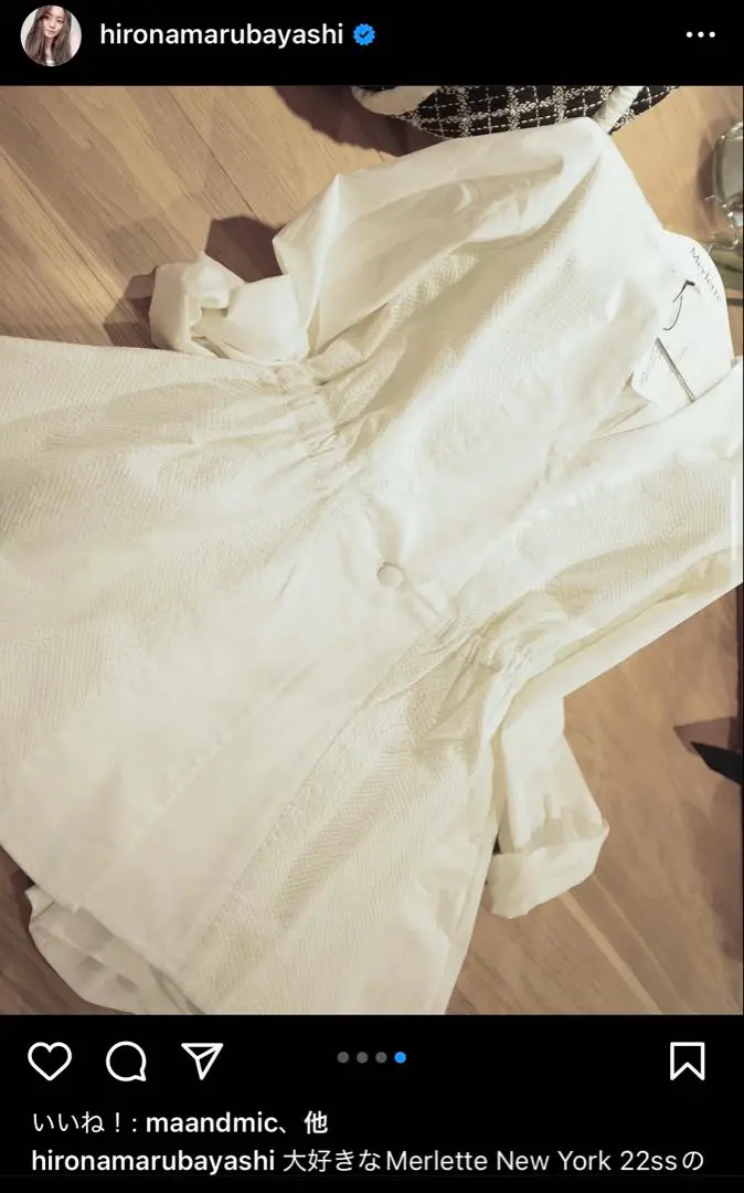 MARNO マーノ Inés coat コート ines coat 丸林広奈 Ines Coat / MARNO（marno ines coat（UNITED TOKYO