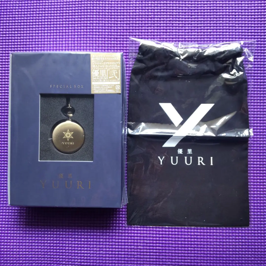 YUUR I オリジナル懐中時計　壱　弍セットです YUUR I オリジナル懐中時計 壱 弍セットです