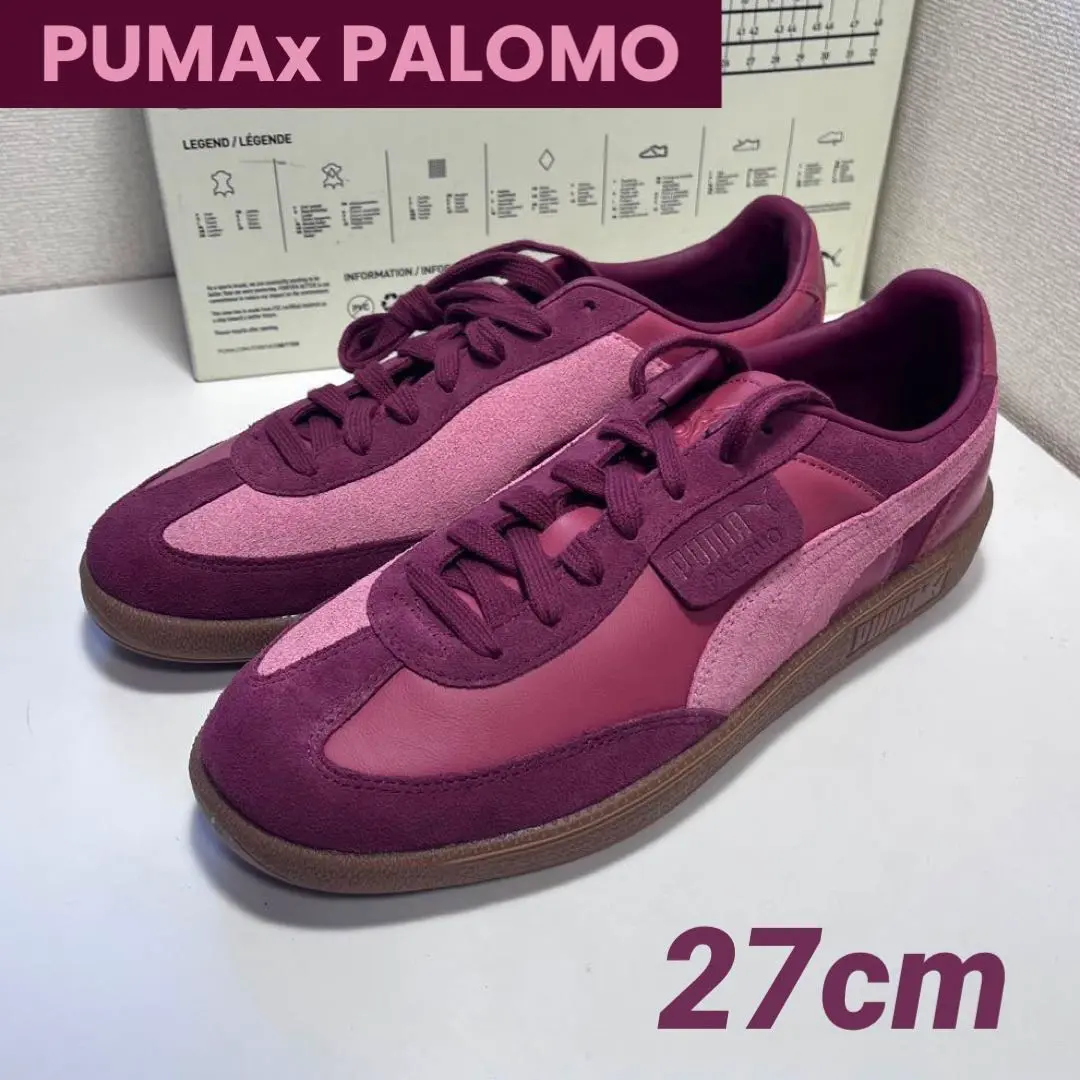 PUMA x PALOMO WEEKEND★コラボ★兼用 5月11日発売【PUMA x PALOMO SPAIN】80年代のコートスポーツと