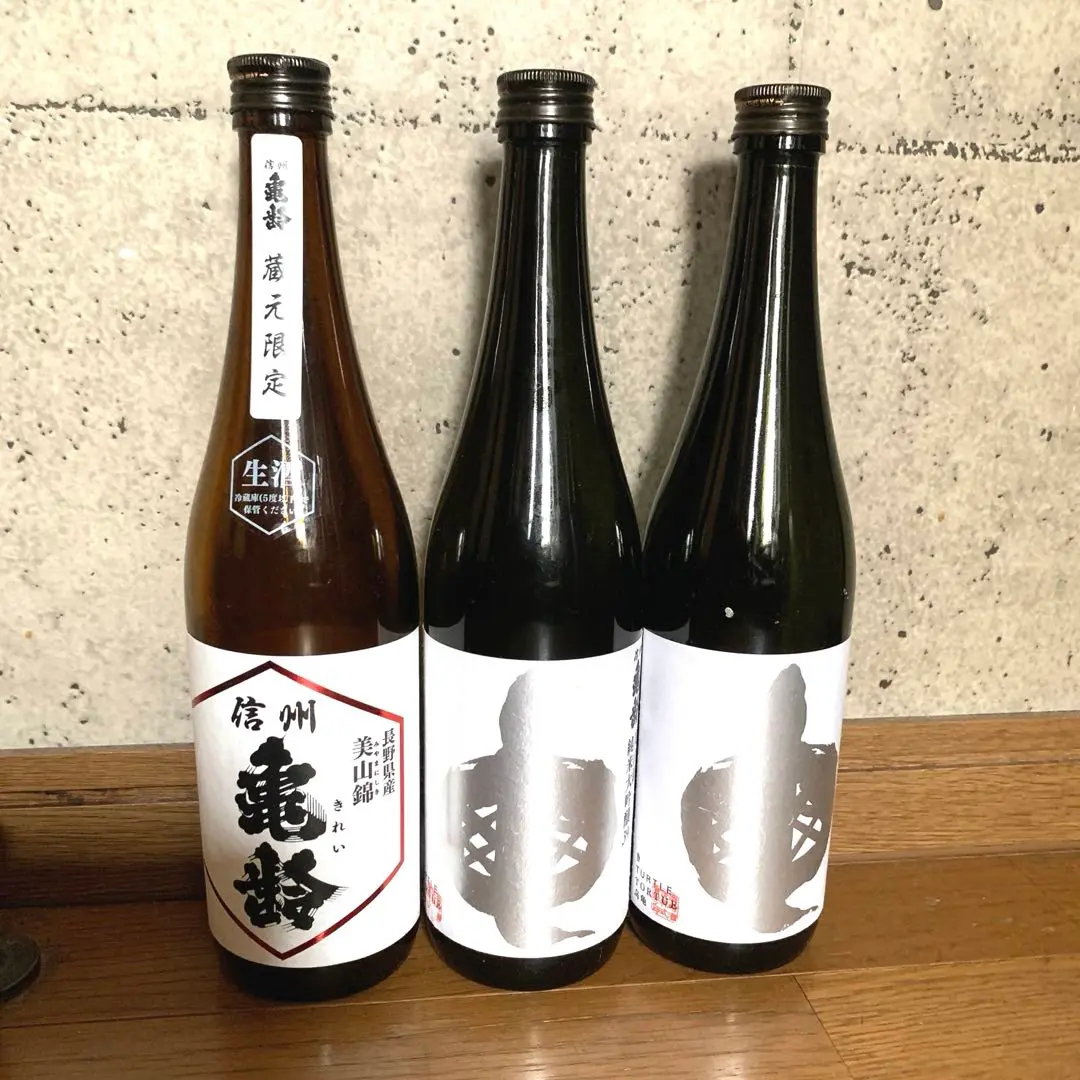 信州亀齢 美山錦 銀亀 純米大吟醸 720ml 2本