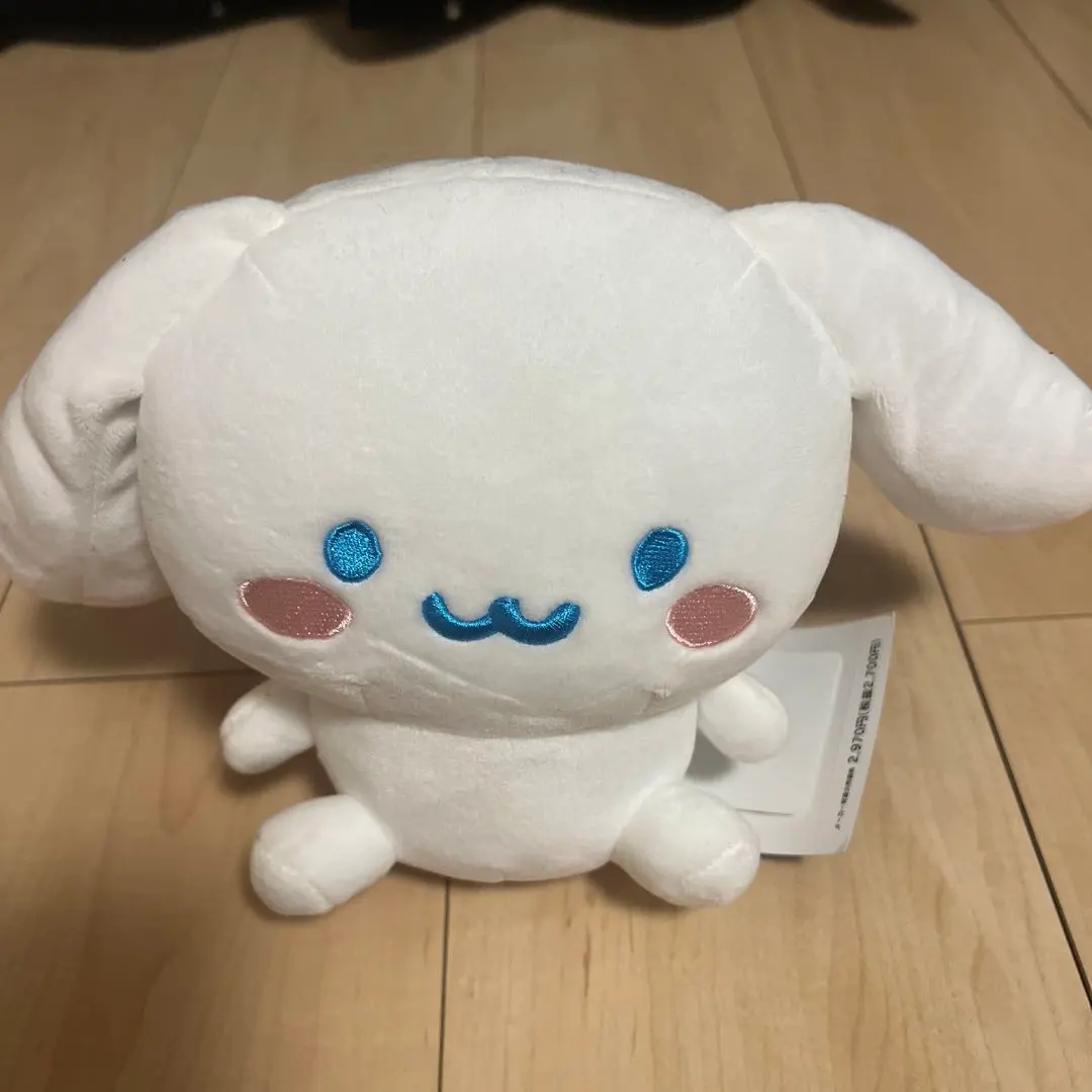 Thumbnail of Sanrio x Nagano Collaboration Plushies