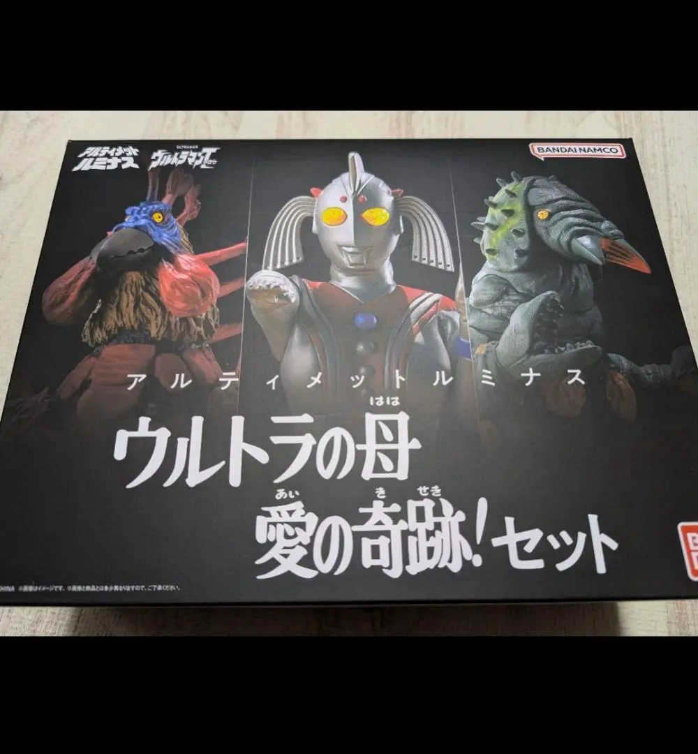 2025年最新】ウルトラの母愛の奇跡の人気アイテム - メルカリ