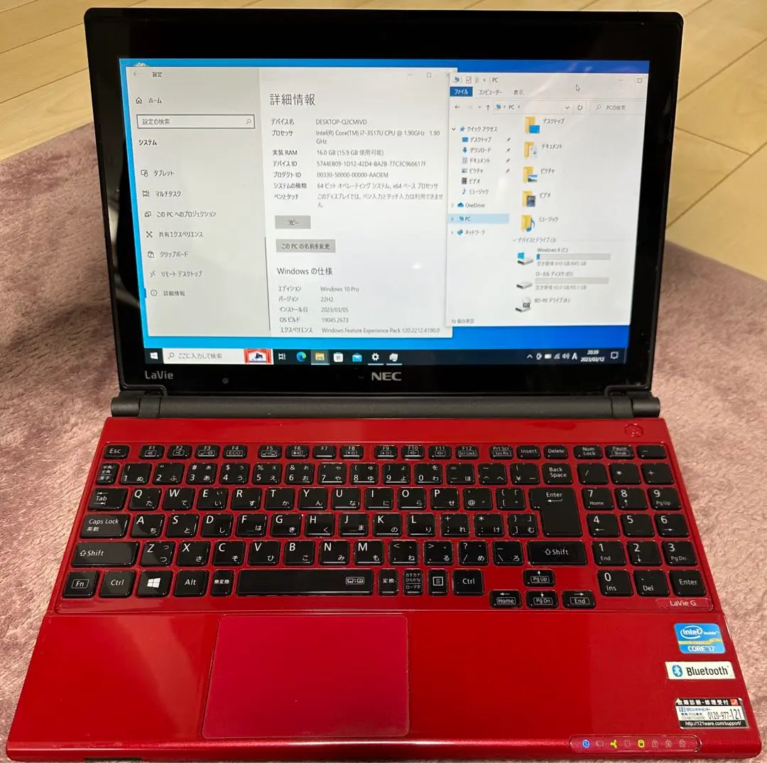 2025年最新】pc-1000glの人気アイテム - メルカリ