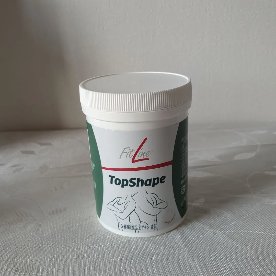 FitLine TopShape ダイエットサプリ caffc6bb-50a2-4bc8-8335-