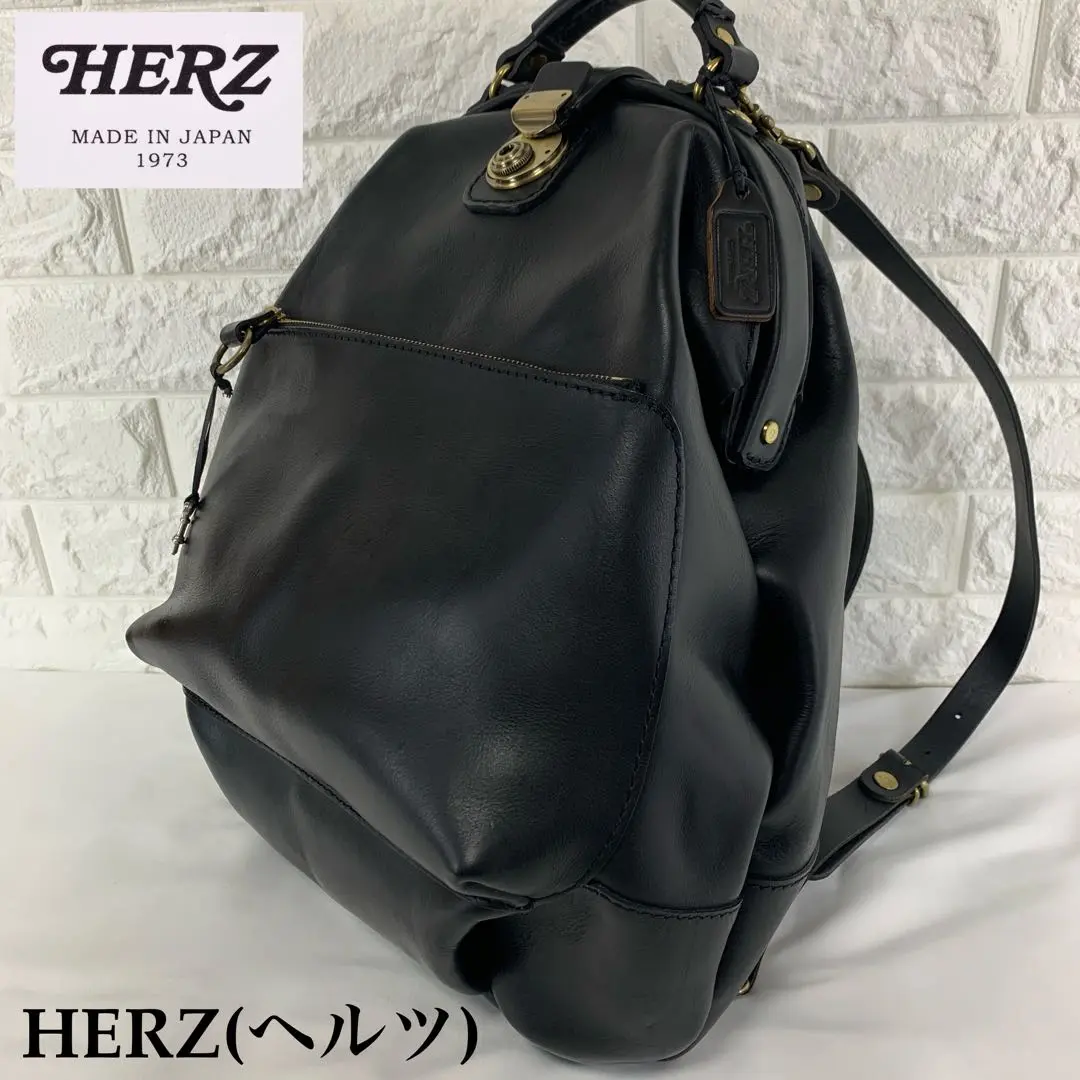 HERZ ヘルツ わんぱくリュック Mサイズ 最終値下げ 2025年最新】herz ヘルツ わんぱくリュック mの人気アイテム