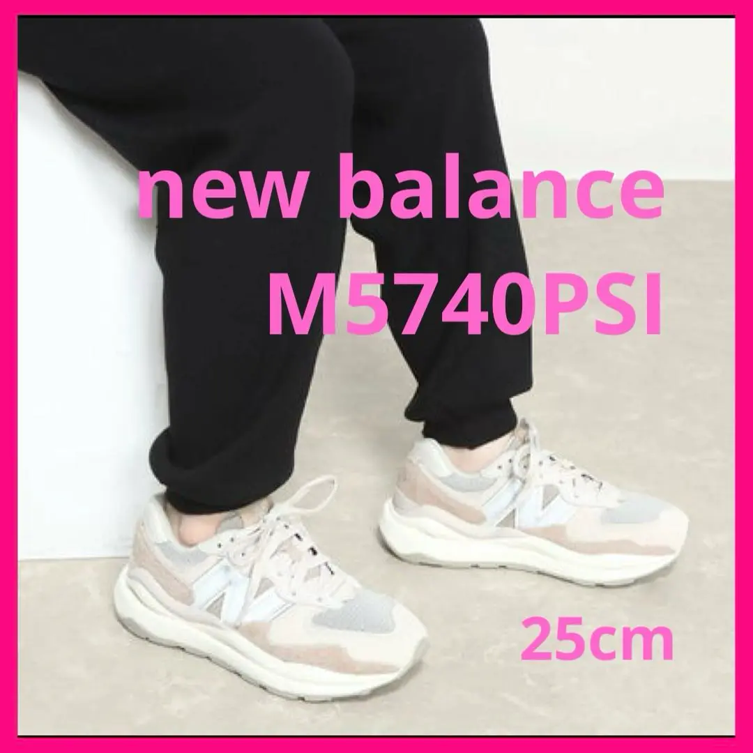 【New Balance】送料・関税込★スニーカー★M5740PSI NEW BALANCE】ニューバランス M5740 (New Balance/スニーカー