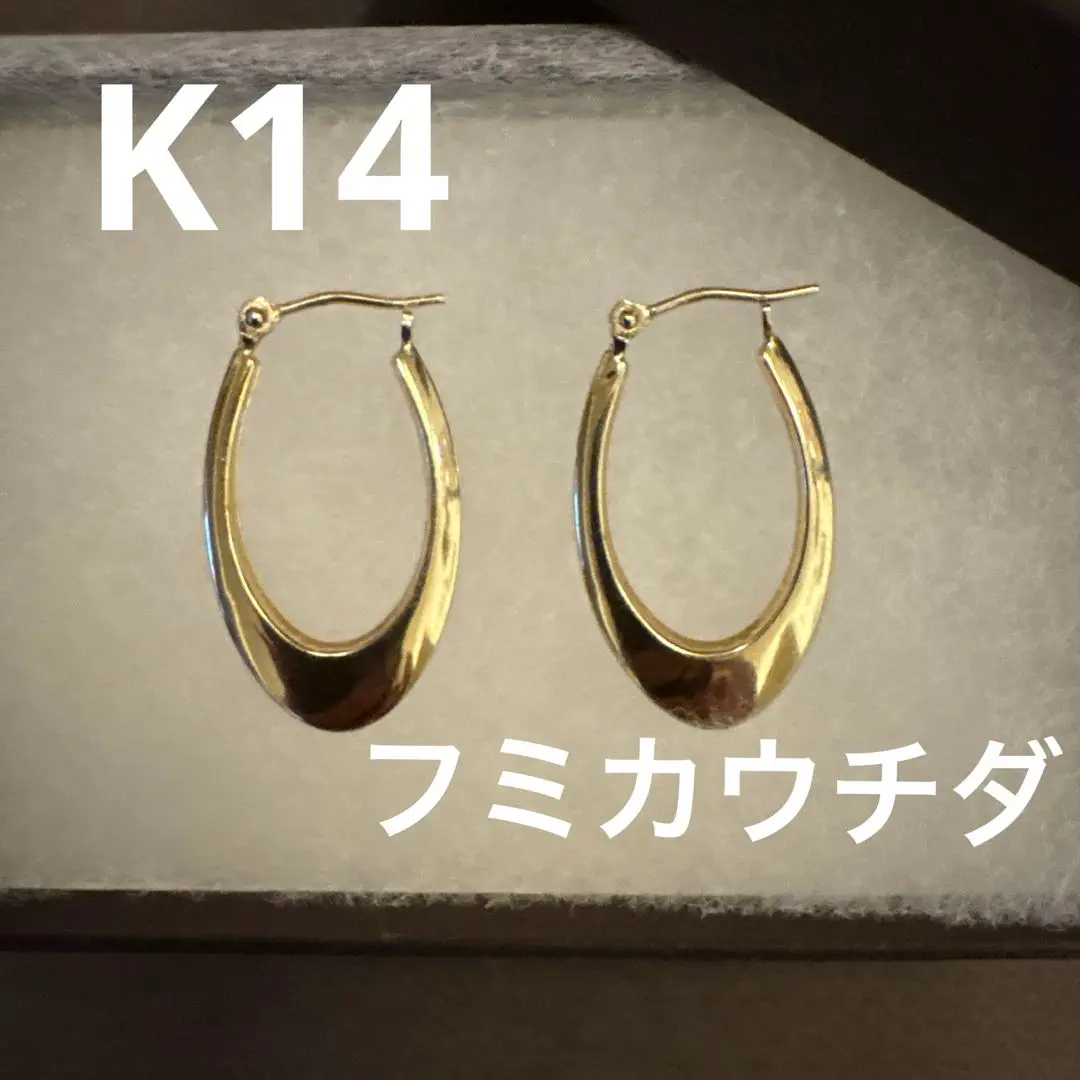 fumika_uchida フミカウチダ シェルピアス FUMIKA_UCHIDA - FUMIKA_UCHIDA - POTTERY EARRINGSの通販 by