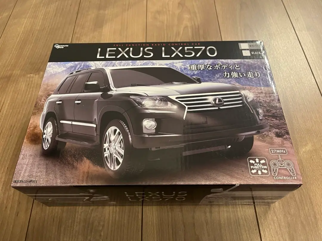 ホビーラジコン lexus.himuro m57508184364_1.jpg?1724664583