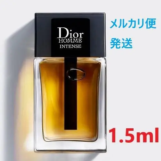 2025年最新】dior homme intenseの人気アイテム - メルカリ