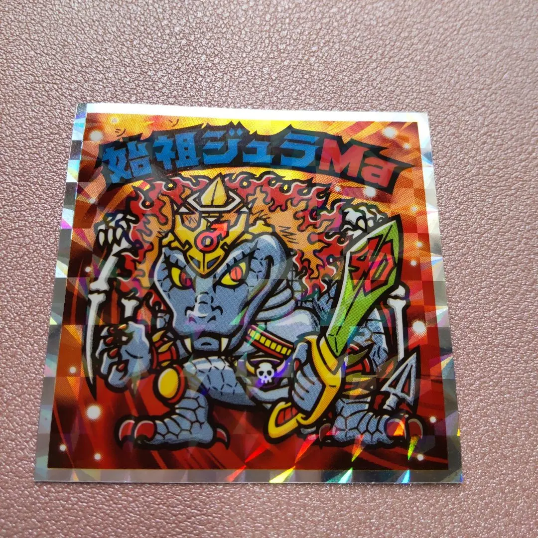 Thumbnail of S3 Original Jula Ma 40th Anniversary Bikkuriman Chocolate, Head Stickers Galore