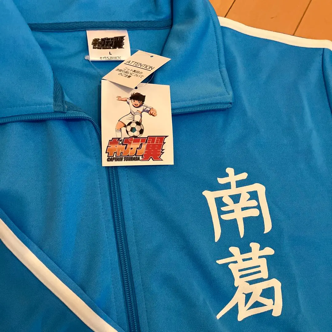 南葛SC トレーニングウェア 練習着 TOP】2022南葛SC 選手個別パートナーについて | 南葛SC