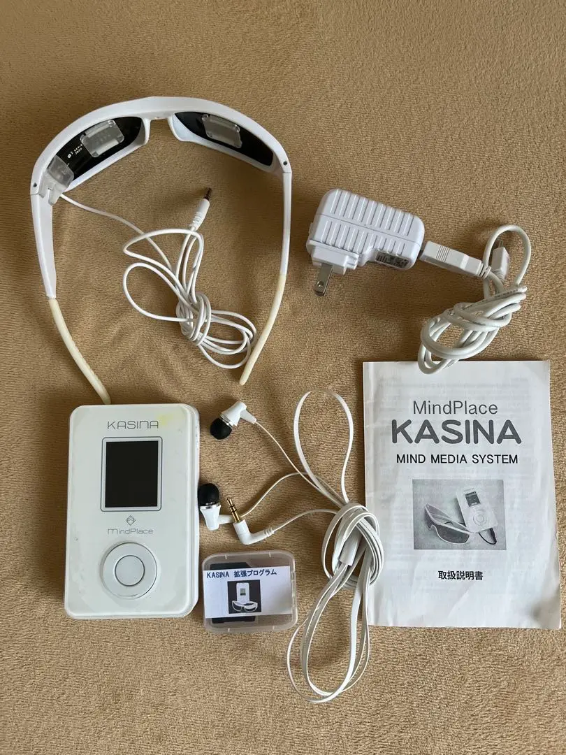 ブレインマシンKASINA(カシーナ)対応 拡張ゴーグル DeepVision Amazon.co.jp: ブレインマシンKASINA対応 拡張ゴーグル