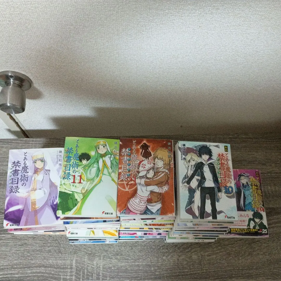 2025年最新】新約とある魔術の禁書目録 全巻の人気アイテム