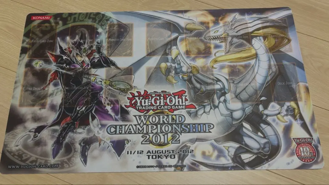 遊戯王　WCS2012 ハーフプレイマット 2025年最新】プレイマット 2012 遊戯王の人気アイテム - メルカリ