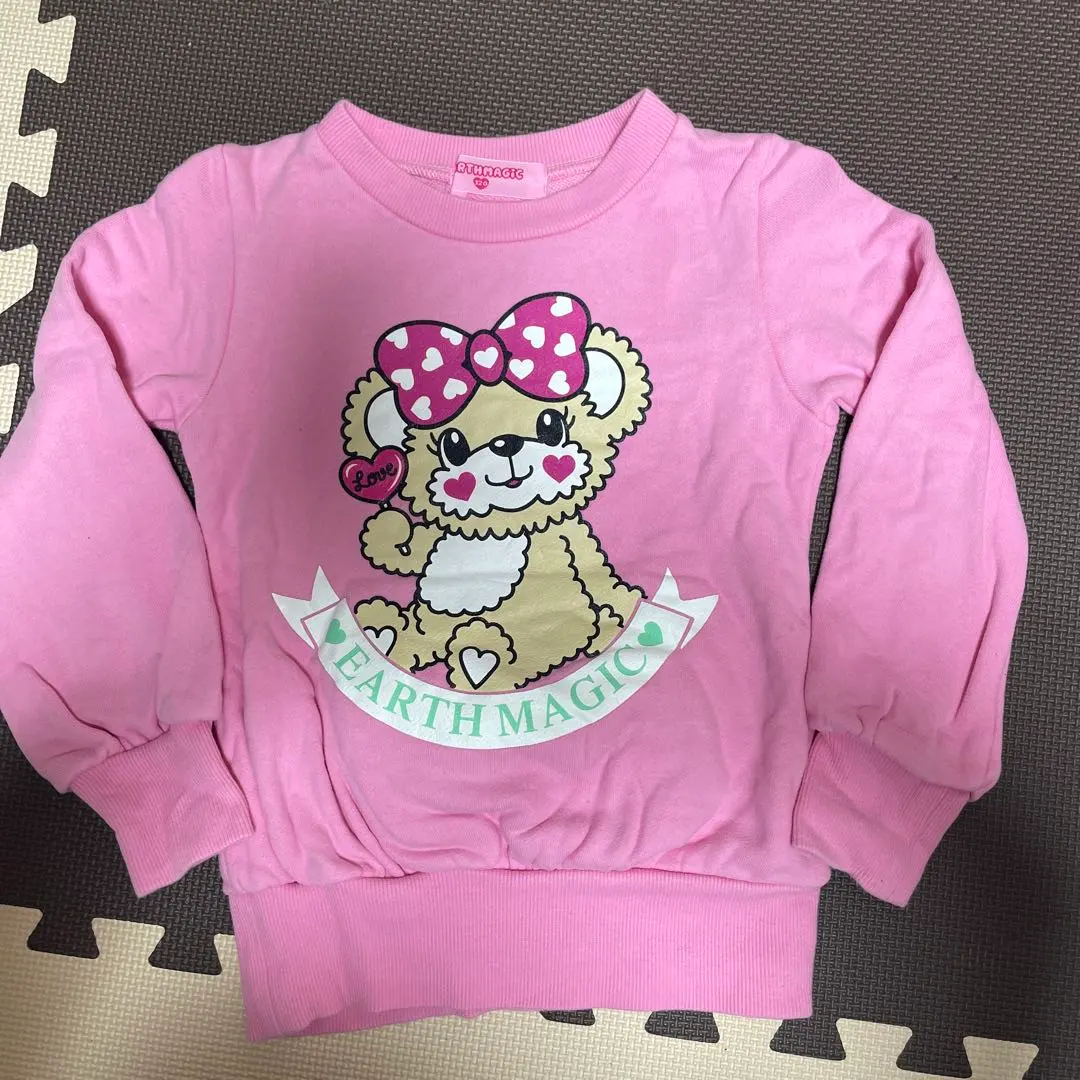 Thumbnail of Earthmagic sweatshirt, 120cm