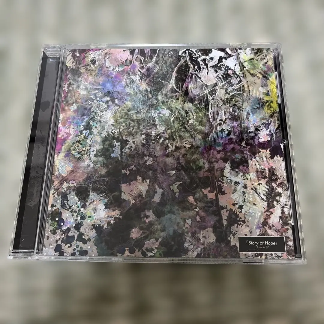 Thumbnail of Historia EP Story of Hope Out-of-Print CD Final Price