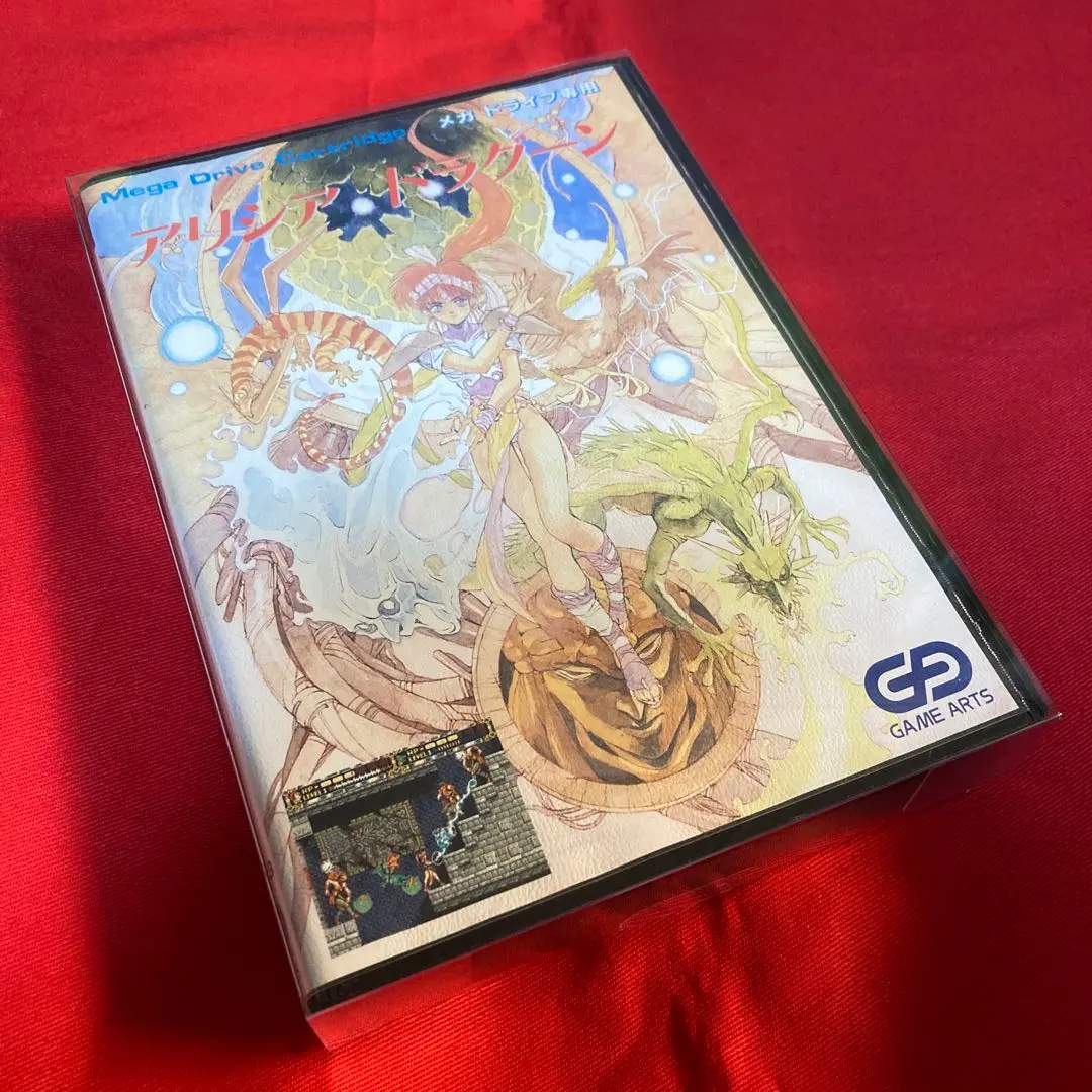 MD メガドライブ アリシアドラグーン Alisia Dragoon（アリシアドラグーン）【中古美品・ MD欧州版