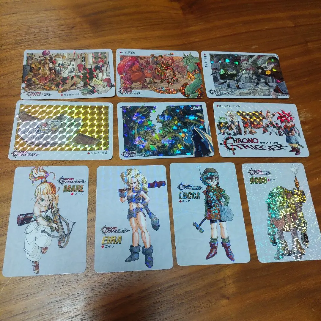 クロノトリガー　カード10枚まとめ売り 2025年最新】クロノトリガーカード出品まとめの人気アイテム