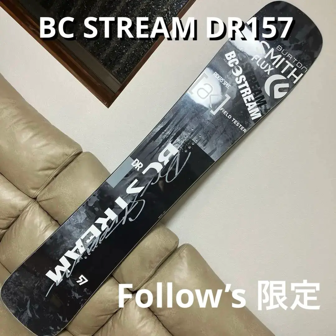 BC STREAM DR157 SQ 22-23モデル 2223 BC-STREAM 新作情報 | ビーズイースト b's east 町田の