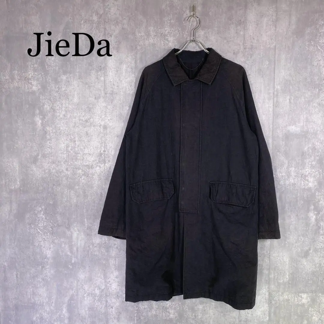 JieDa / PLAID TRENCH COAT トレンチコート JieDa / PLAID TRENCH COAT (BROWN) : Proof Of Power - 通販