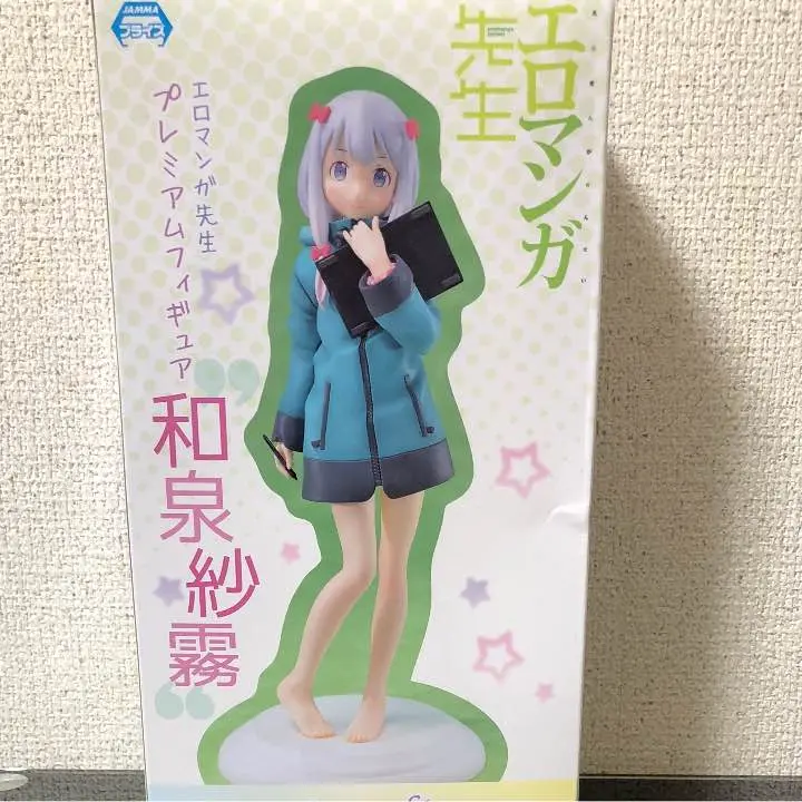 エロマンガ先生 和泉紗霧  CrazyRabbit フィギュア ガレージキット エロマンガ先生 和泉紗霧 CrazyRabbit フィギュア ガレージ