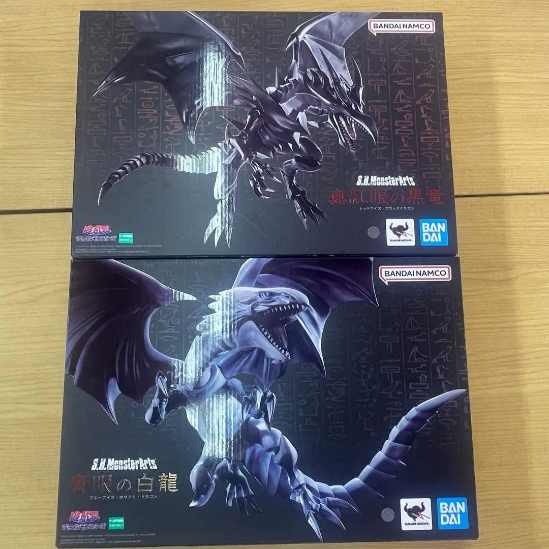 メルカリ最安値　遊戯王モンスターアーツ　青眼の白龍＆真紅眼の黒龍セット S.H.MonsterArts 青眼の白龍＋真紅眼の黒竜 2体セット 遊戯王