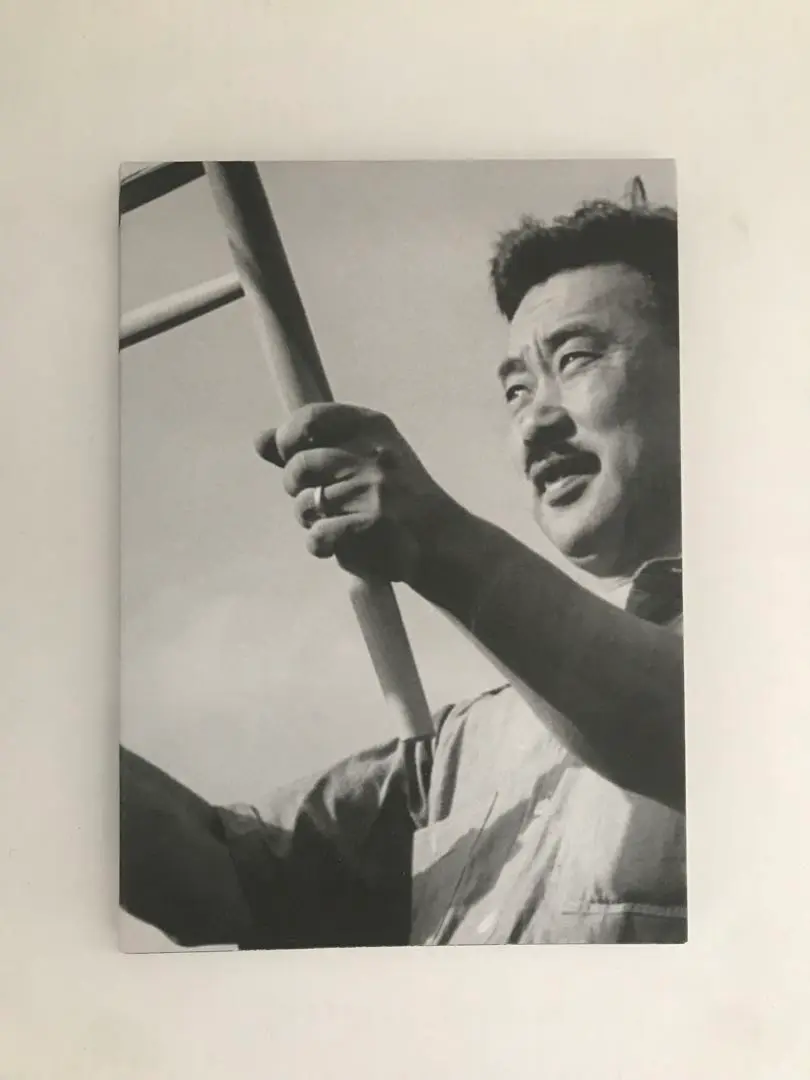 新品　ジョージナカシマ　ミラナカシマ　永見宏介　ジョージナカシマを語る 新品 ジョージナカシマ ミラナカシマ 永見宏介 ジョージナカシマ