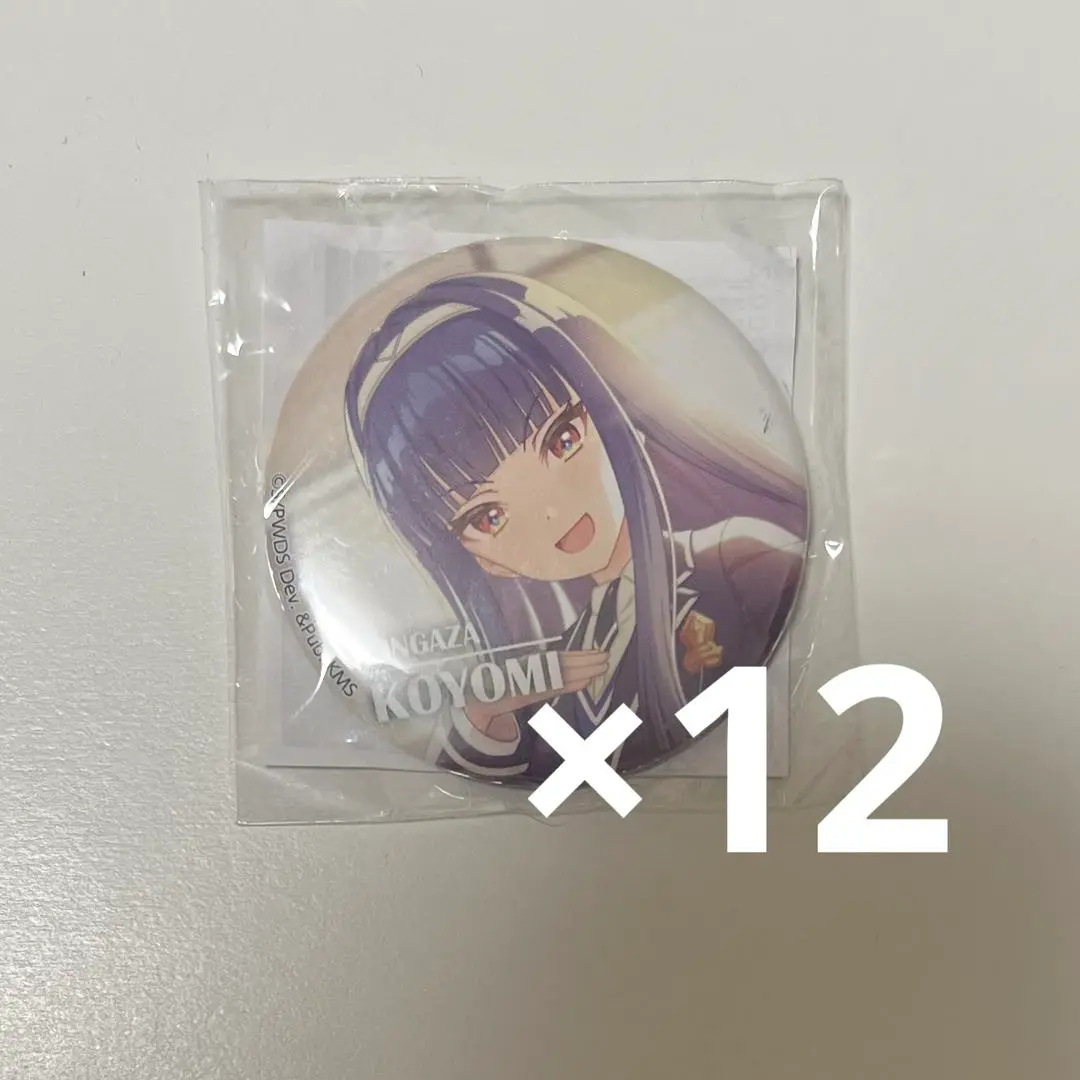 ユメステ 千寿暦 ガラポン 缶バッジ 42点セット 2025年最新】ユメステ 千寿暦の人気アイテム - メルカリ