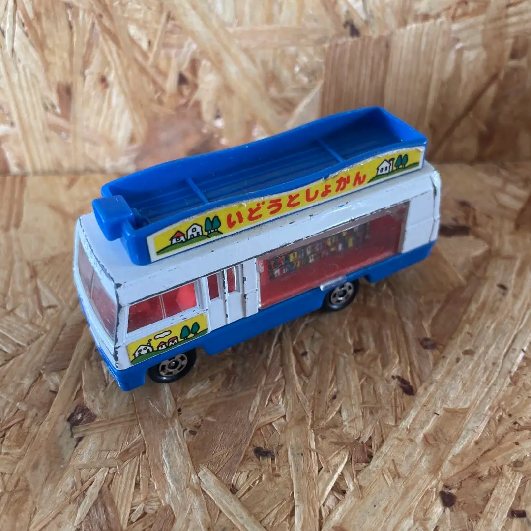 トミカ いすゞジャーニーQ ドラえもん ハンバーガーショップ