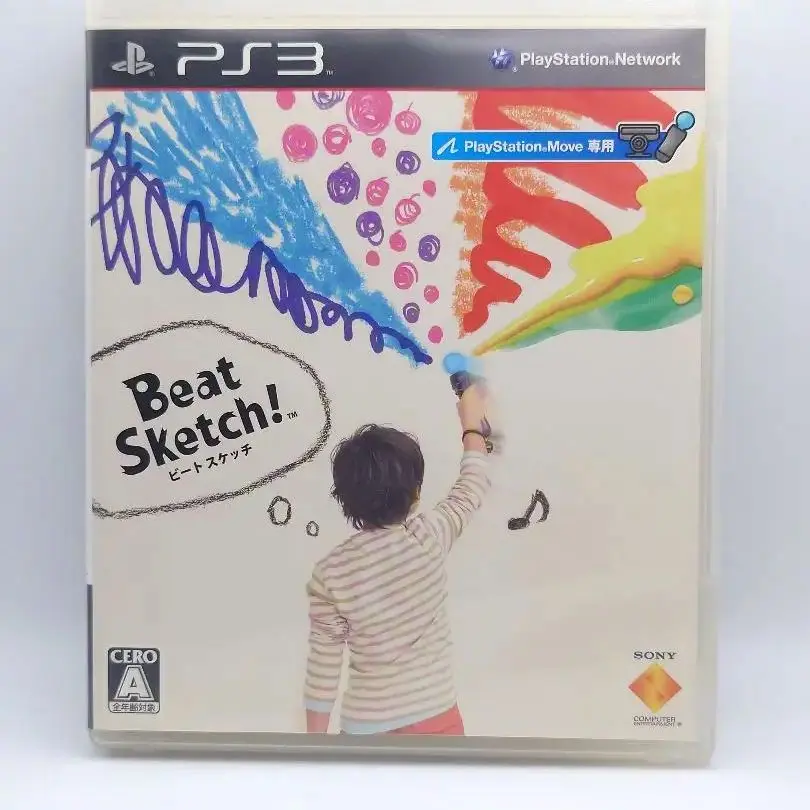 2025年最新】playstation move モーションコントローラー2本