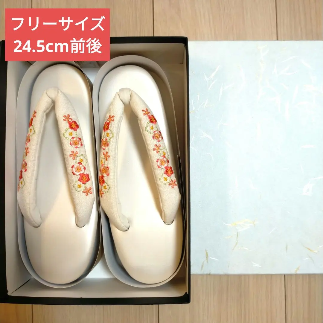 【美品】花紋刺繡 七五三 白色 草履 附盒 輕量 24.5cm前後 的縮圖