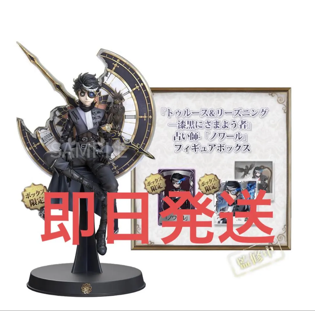 m11719339729_1.jpg?1754912021