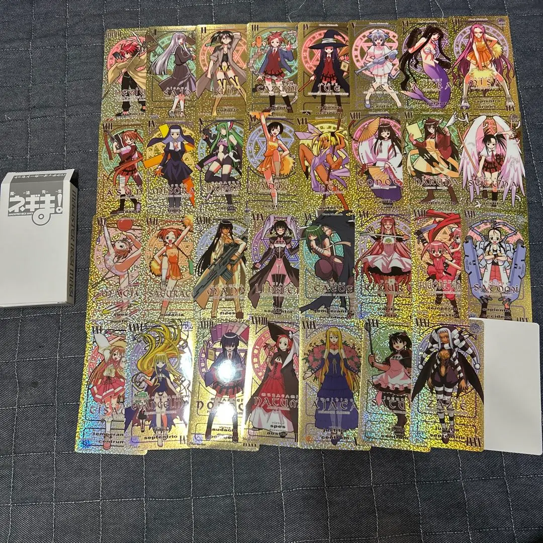 2025年最新】魔法先生ネギま！ 限定版 37の人気アイテム - メルカリ