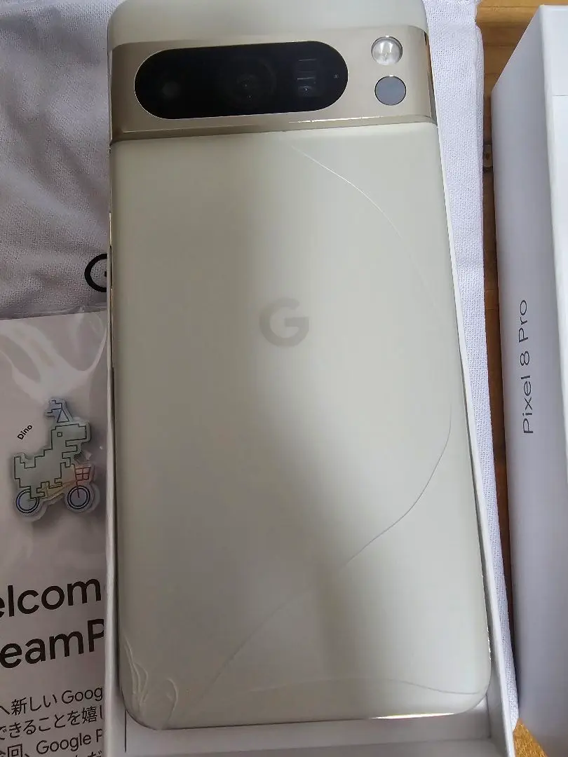 【美品】GooglePixel8 256GB 【おまけあり】 2025年最新】pixel8 256gbの人気アイテム - メルカリ