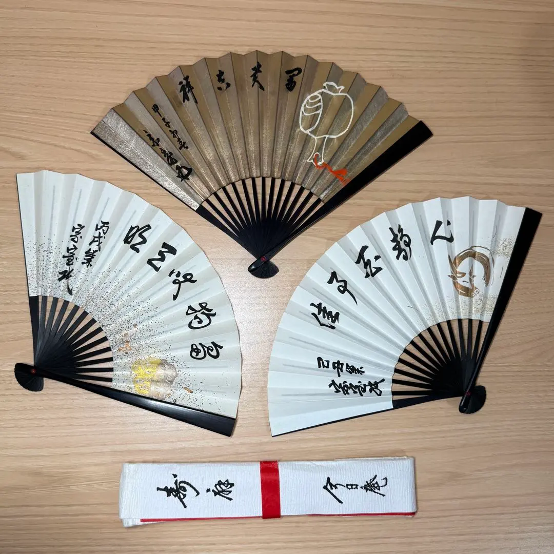 Thumbnail of Konnichian Urasenke Kotobuki-sen Fan (3) Fukikishou Zodiac: Ox and Dog Tea Ceremony Tea Utensils Miyawaki Baisenan