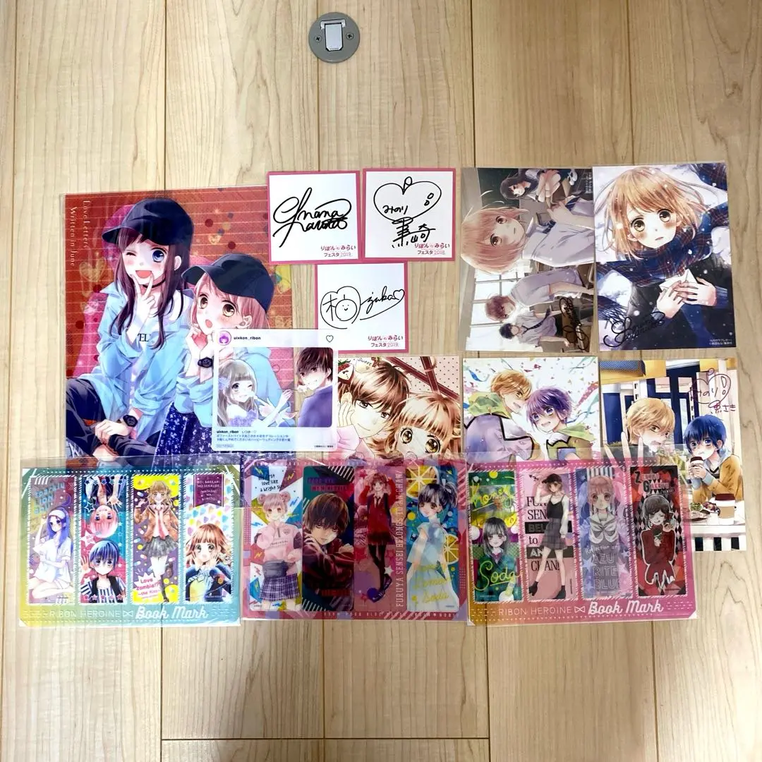 春田なな 直筆サイン本「スターダスト☆ウィンク」8巻