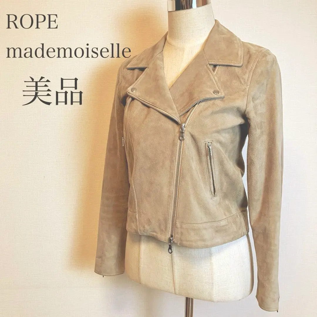 ロペマドモアゼル ROPE レザージャケット ライダース ベージュ 羊皮 2025年最新】ロペマドモアゼル レザージャケット・ライダースの