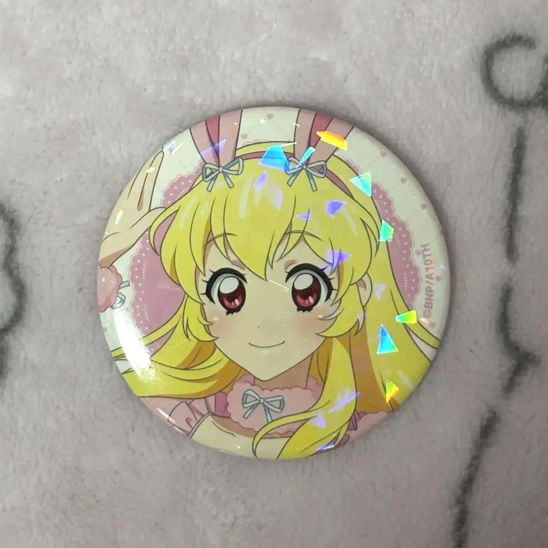 Thumbnail of Ichigo Hoshimiya Can Badge - Animal Coordinate